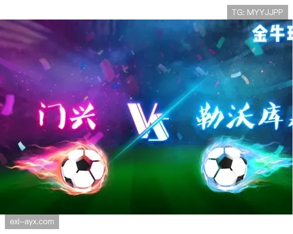 德甲新赛季揭幕战点燃德意志银行公园，足球盛宴盛大启幕