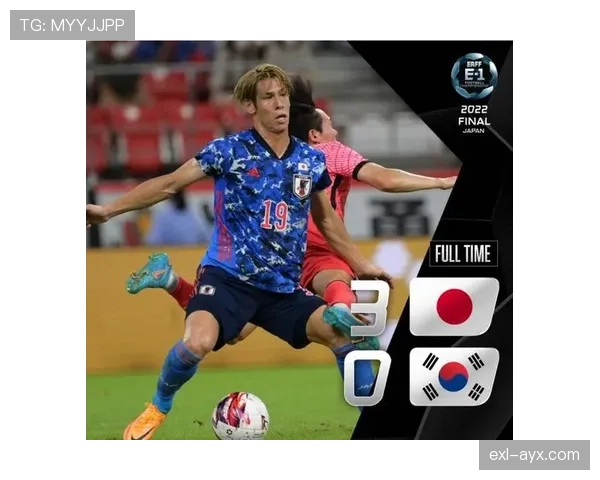 韩国队勇夺东亚杯亚军，彰显实力与团结