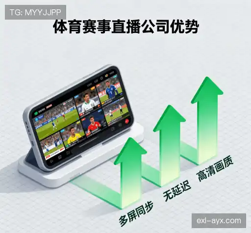 我们的制胜关键